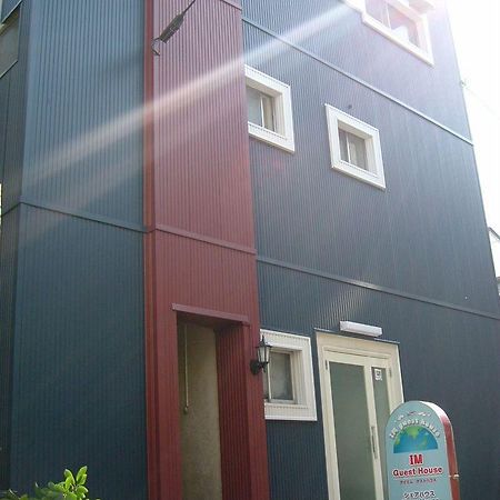Im Guest House โอซาก้า ภายนอก รูปภาพ